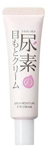 Sukoyaka Suhada Urea Hidratante Crema De Ojos