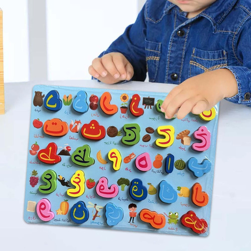 0 Tablero Del Alfabeto, Tablero De Letras Árabes B