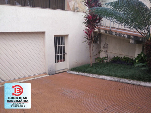 Imagem 4 de 15 de Casa - Vila Sao Francisco (zona Leste) - Ref: 7322 - V-7322