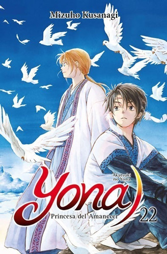 Manga Yona Princesa Del Amanecer Vol.22, Norma