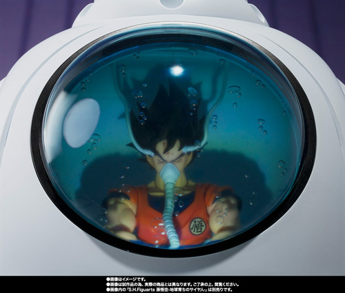 Bandai S.h. Figuarts Medical Machine Dragon Ball Z