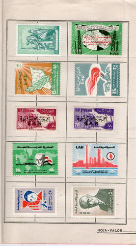 Imagen 4 de 6 de Siria = U. A. R. Libreta X 64 Sellos Nuevos Años 1958-62