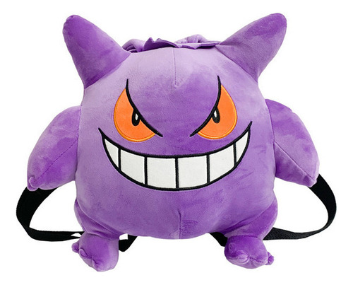 2023 Mochila Creativa Linda De La Felpa De Gengar