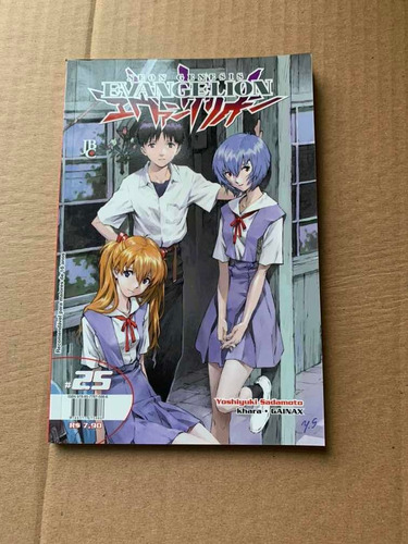 Neon Genesis Evangelion 25 - Jbc - Bonellihq Cx491 S20