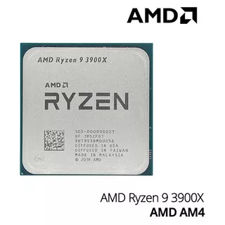 Ryzen 9 3900x