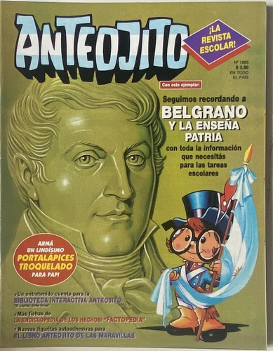 Anteojito Revista, Infantíl, Argentina, Nº 1685,  Rba