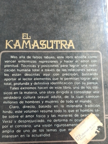 El Kamasutra - Vatsyayana + (Usado)