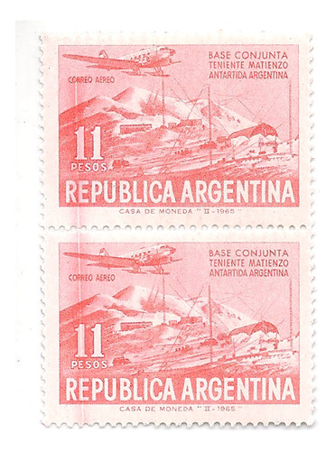 Argentina Gj 1294 Mt Ae 103 Variedad Mint Joya Muy Raro