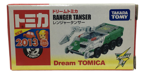 Takara Tomy Tomica Dream Tomica Ranger Tanser