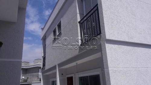 Imagem 1 de 15 de Cond.fechado - Jardim Leonor Mendes De Barros - Ref: 20802 - V-20802