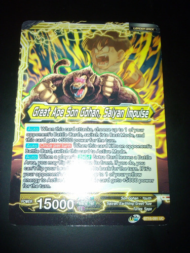 Great Ape Son Gohan, Saiyan Impulse Carta Dragon Ball