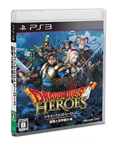 Dragon Quest Heroes Oscuridad Del Dragón Y Del Castillo Mund