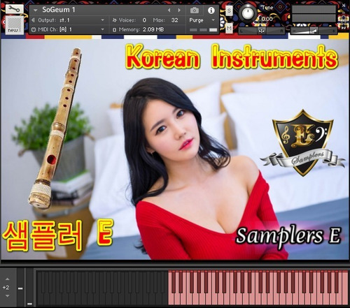 Korean Instruments Kontakt