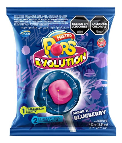 Chupetin Blueberry Con Chicle X 432 G Mister Pops Evolution