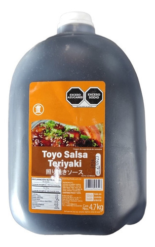 Salsa Teriyaki 4.7kg