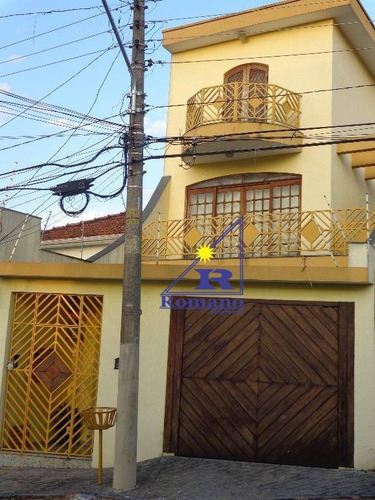 Sobrado Residencial À Venda, Vila Prudente, São Paulo. - So0798