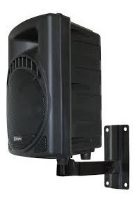 Imagen 4 de 5 de Soporte De Pared Movible Para Caja Parlante American Xtreme