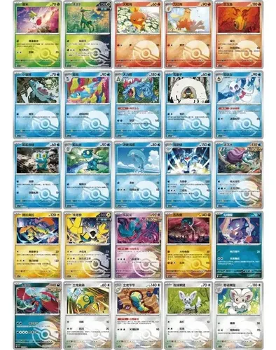 Caixa De Reforço Fina Pokémon Tcg (sv) Blade Awakening (5* 1