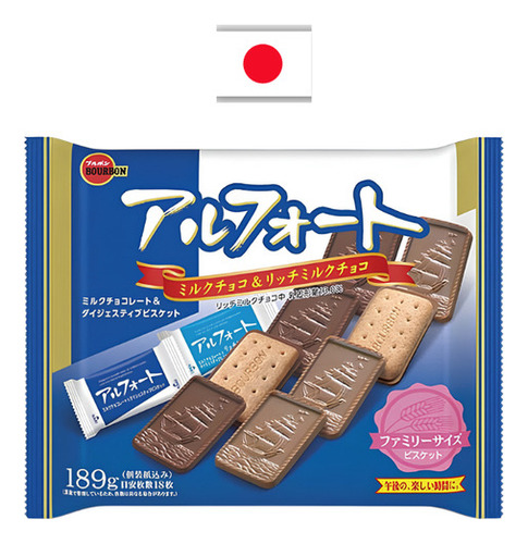 Alfort Fs Chocolate Cookie Bourbon 199g