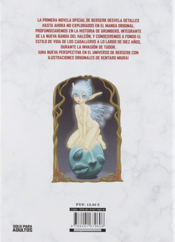 Imagen 2 de 3 de Berserk. El Caballero Del Dragón Del Fuego (novela)