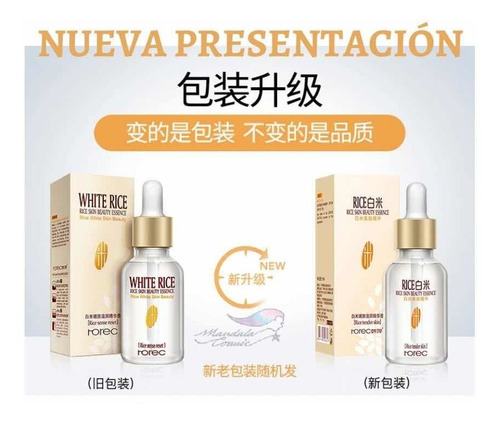 Imagen 2 de 2 de Serum Arroz Ácido Hialurónico Reduce Poros Rorec Original