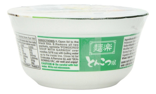Menraku Tonkotsu Ramen, 2,9 Onzas (paquete De 12)