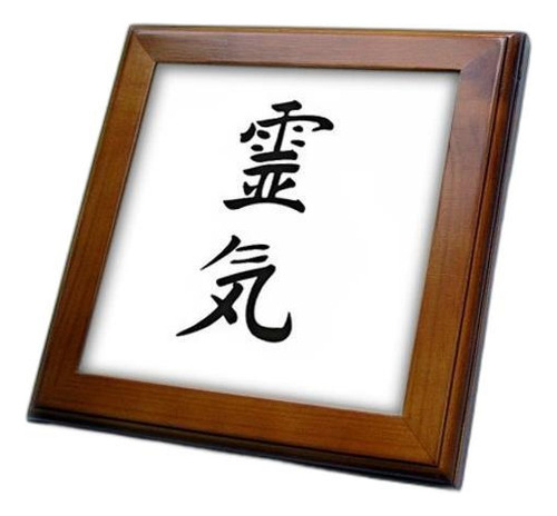 Inspirationzstore Tipografía Kanji Japonés Símbolo De Reiki