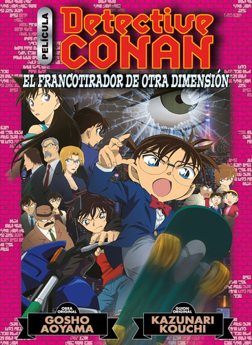 Detective Conan Anime Comic 6 El Francotirador De Otra D - A