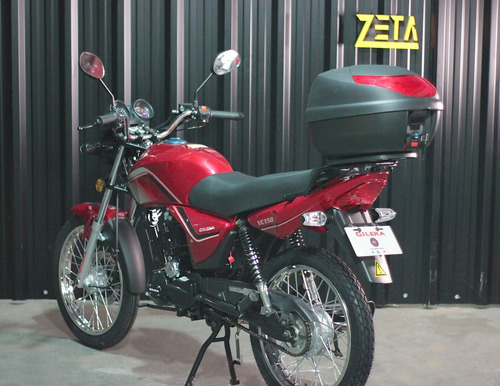 Imagen 8 de 15 de Gilera Vc 150 Rayo Freno A Disco 0km 100 % Financiada