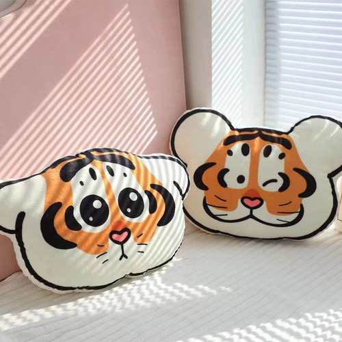 Almofada De Sofá De Dupla Face Em Forma De Tigre Gordo