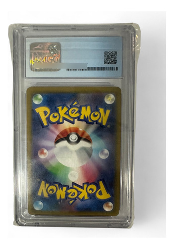 Radiant Eevee 055/071 Japonesa, Grado Cgc 9.5 Gem Mint