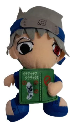 Peluche Naruto Original Banpresto - Personaje Kakashi 