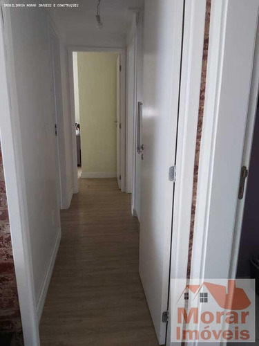 Imagem 6 de 15 de Apartamento Para Venda Em Jundiaí, Jardim São Bento, 3 Suítes - E624_2-1289993
