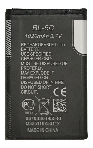 Bateria Para Mini Game Sup Bl-5c 3.7v 1020 Mah