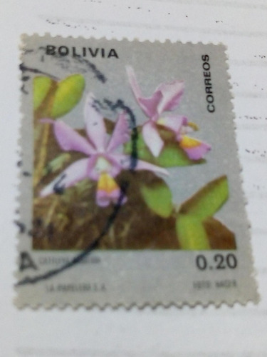 Estampilla, Cattleya Nubilior           0,20          (8)   