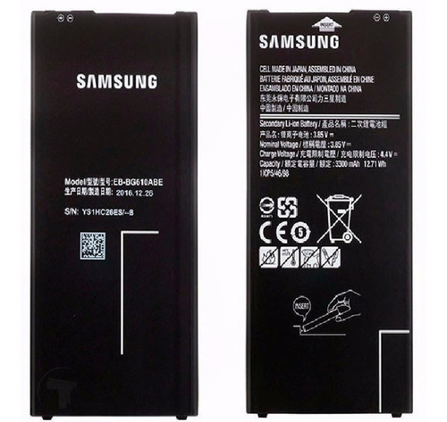 Imagen 1 de 3 de Bateria Pila Telefono Samsung J7 Prime Bg610abe 3300mah
