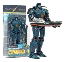 Comprar Figura Robot Pelicula Titanes Del Pacifico 3 Pacific Rim Gyp
