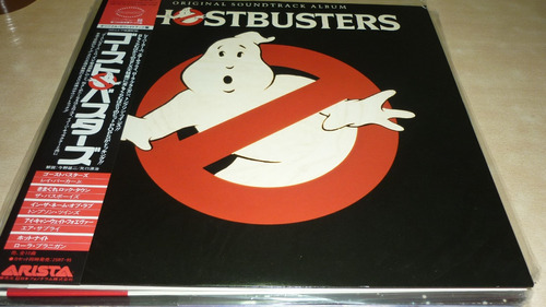 Ghostbusters Ray Parker Jr Vinilo Japon 10 Puntos Obi Insert