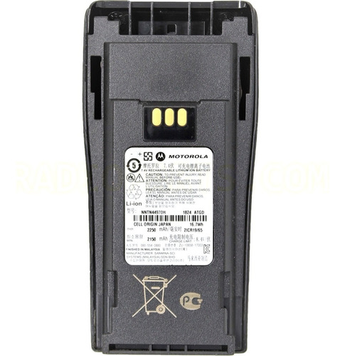 Bateria Recargable Radio Digital Motorola Dep450