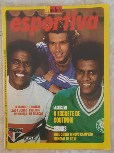 Revista Manchete Esportiva 19 Seleção Brasileira / Pôster 