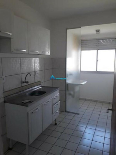 Imagem 4 de 15 de Apartamento No Condomínio 9 De Julho Com 2 Dormitorios 1 Vaga Jundiai Sp - 575