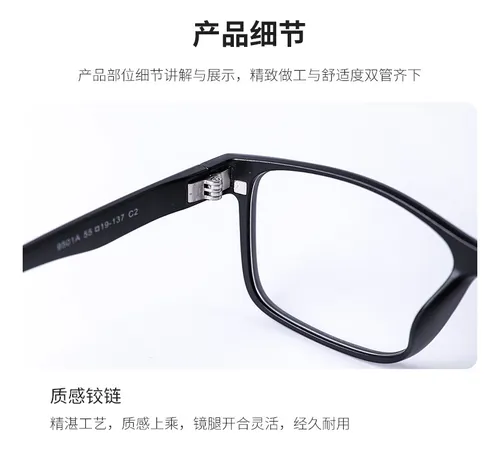 Eyeglasses Tattoo Goggles Magnetic Attraction