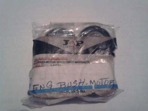 Imagen 4 de 4 de Bujes De Corona De Rin De Rayos Jaguar 150 Cc