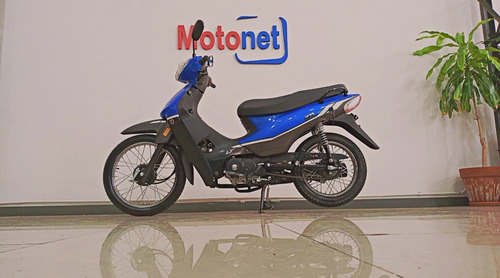 Imagen 7 de 25 de Zanella Zb 110 Zb110 Base 2023 0km Cub Motonet