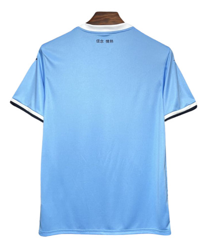 Camisa Lazio 25/26 Torcedor Masculina Home E Away
