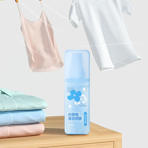 Spray Antiestático En Aerosol De 75 Ml, Suavizante De Ropa,