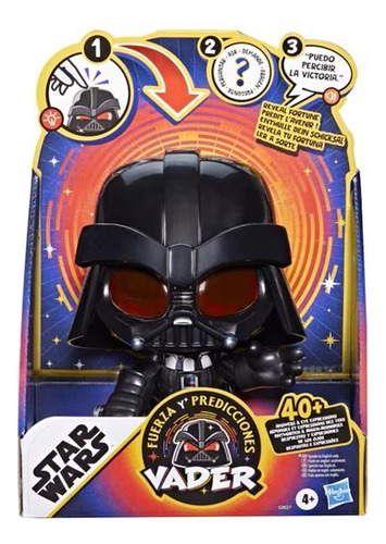Star Wars Phantom Feature Toy