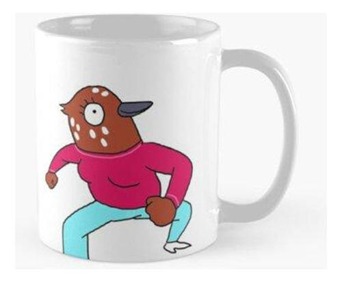 Taza Tuca Y Bertie! Calidad Premium