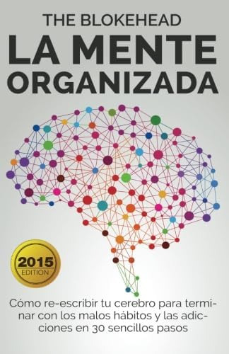 Libro: La Mente Organizada (spanish Edition)