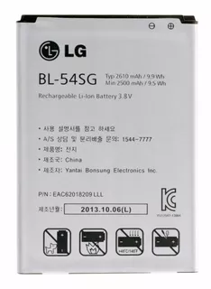 Bateria Nueva Original LG G3 Mini Beat Bl-54sh C90 F7 L90